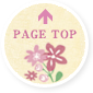 Page top